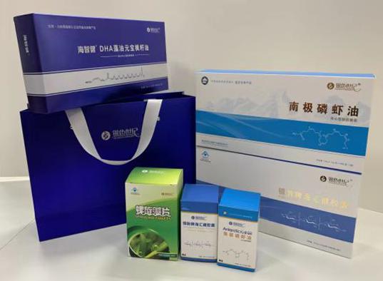 羌族包装盒定制